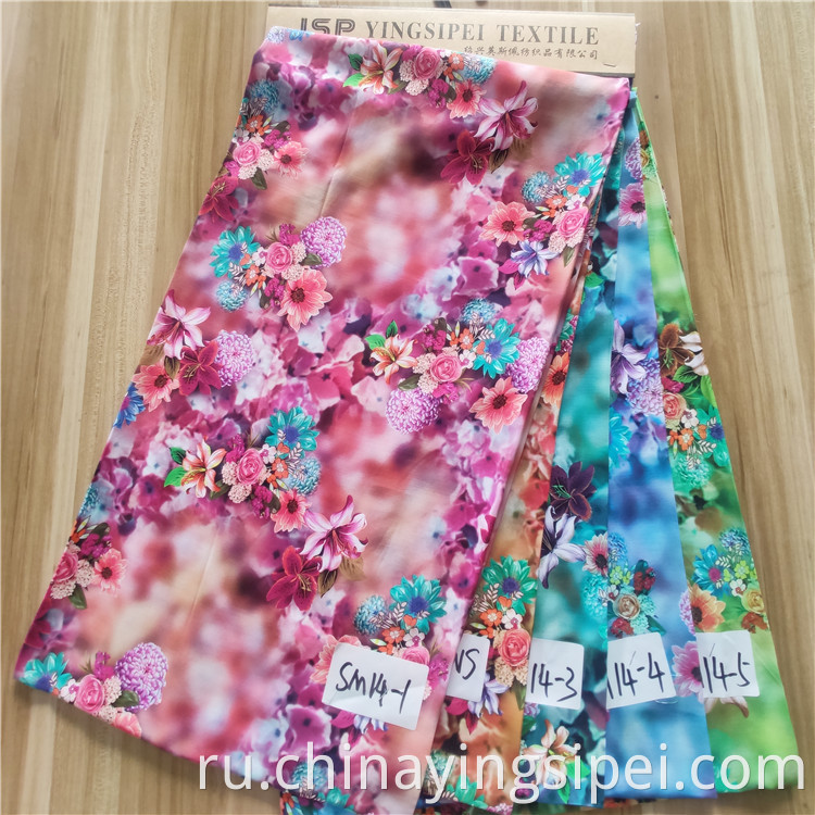 Кецяо производитель мягкая ткань 100% Rayon Custom Rayon Printing Fabric цифровая для платья